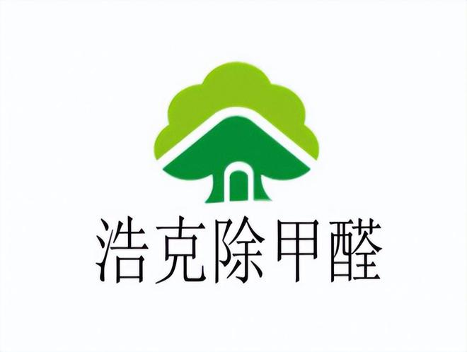 国内除甲醛行业十大一线品牌排行榜！j9九游真人游戏第一品牌2024年(图9)