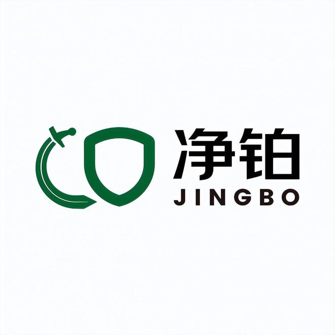 国内除甲醛行业十大一线品牌排行榜！j9九游真人游戏第一品牌2024年(图1)