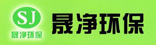 国内除甲醛行业十大一线品牌排行榜！j9九游真人游戏第一品牌2024年(图4)