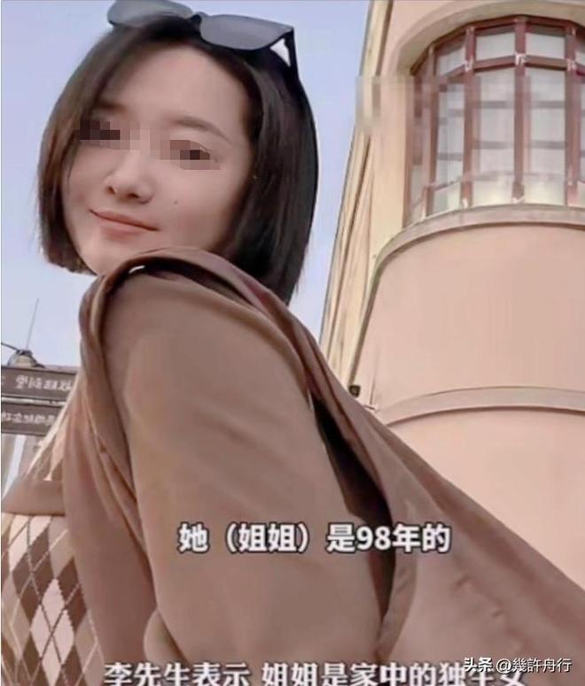 续责任不只在医院男友曝更多细节细节微妙j9九游真人游戏第一品牌游客命丧三亚后(图18)