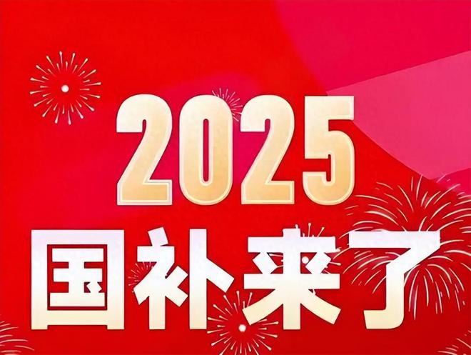 指定品牌推荐：欧尊富轩领衔品质与政策红利双赢j9九游会俱乐部登录入口2025年门窗国补(图4)