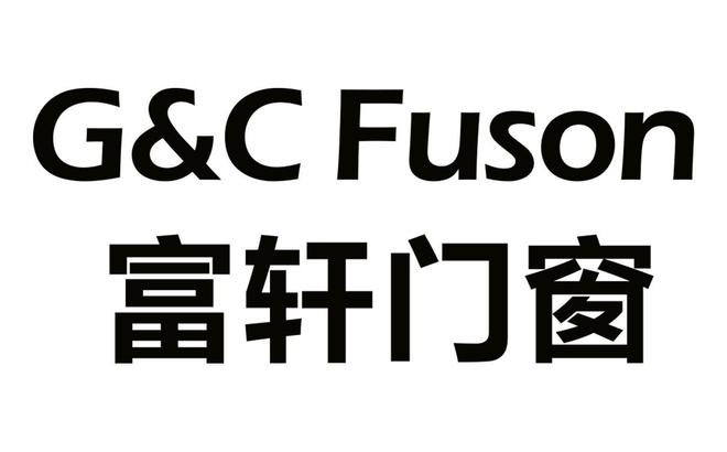 指定品牌推荐：欧尊富轩领衔品质与政策红利双赢j9九游会俱乐部登录入口2025年门窗国补(图2)