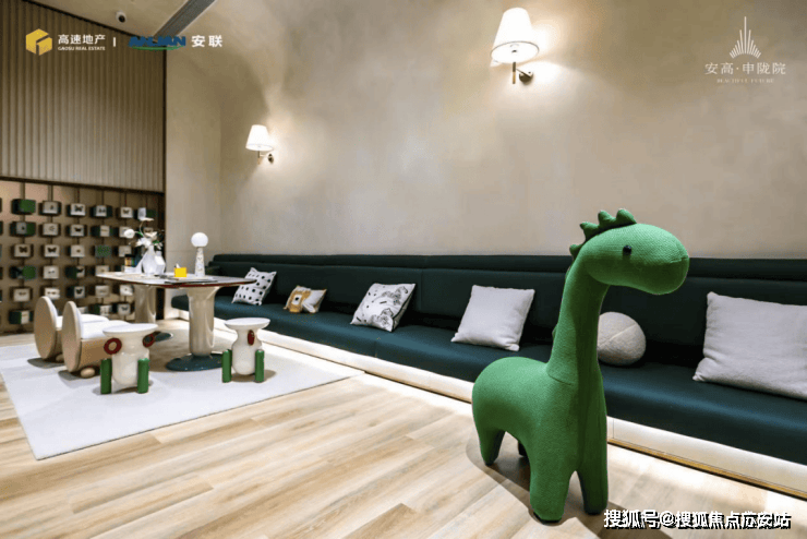- 环境户型价格地址楼盘详情配套电话交房时间配套电话交房时间九游会安高申陇院(售楼处) 首页 - 安高申陇院销售中心(图6)