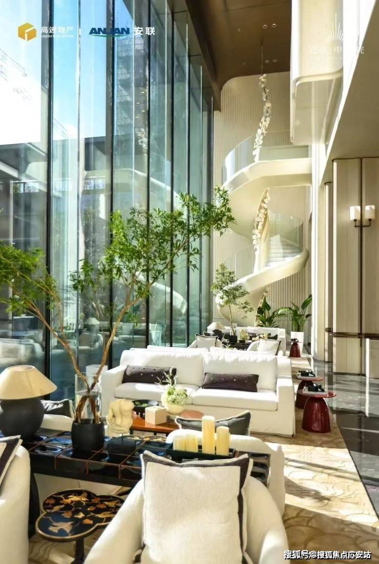 - 环境户型价格地址楼盘详情配套电话交房时间配套电话交房时间九游会安高申陇院(售楼处) 首页 - 安高申陇院销售中心(图15)