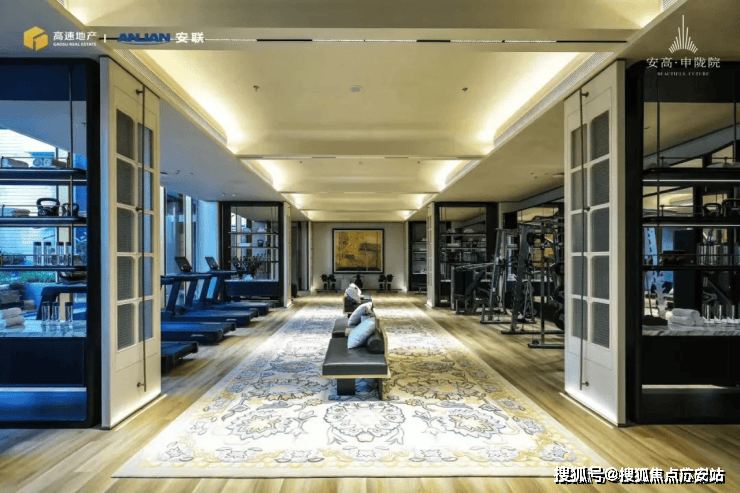 - 环境户型价格地址楼盘详情配套电话交房时间配套电话交房时间九游会安高申陇院(售楼处) 首页 - 安高申陇院销售中心(图16)