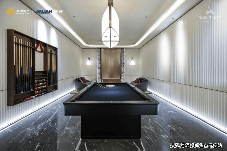 - 环境户型价格地址楼盘详情配套电话交房时间配套电话交房时间九游会安高申陇院(售楼处) 首页 - 安高申陇院销售中心(图17)